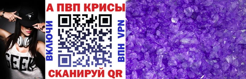 Купить закладку COCAIN  Меф мяу мяу  Амфетамин  Бошки Шишки  Макарьев