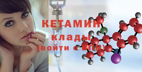 прущая мука Заводоуковск