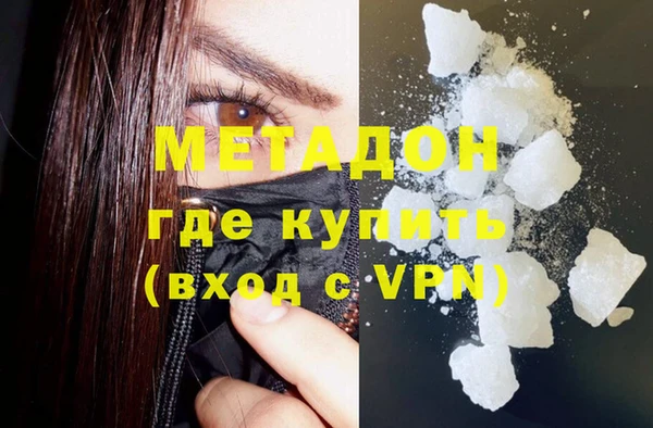 прущая мука Заводоуковск