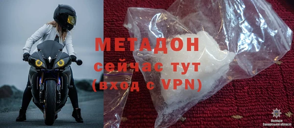 мефедрон мука Заволжье
