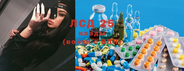 прущая мука Заводоуковск