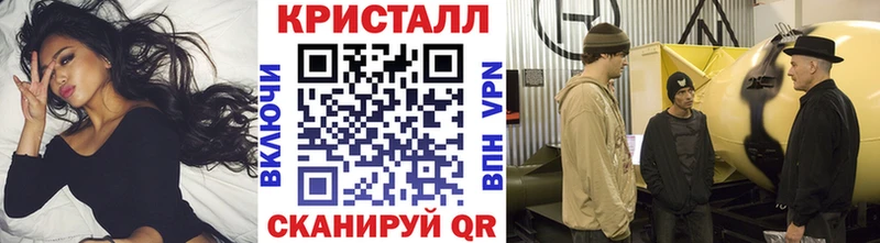 Купить  Макарьев  Первитин кристалл 